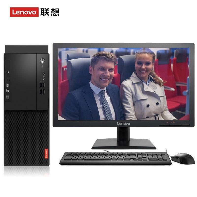看欧美大逼逼出水联想（Lenovo）启天M415 台式电脑 I5-7500 8G 1T 21.5寸显示器 DVD刻录 WIN7 硬盘隔离...